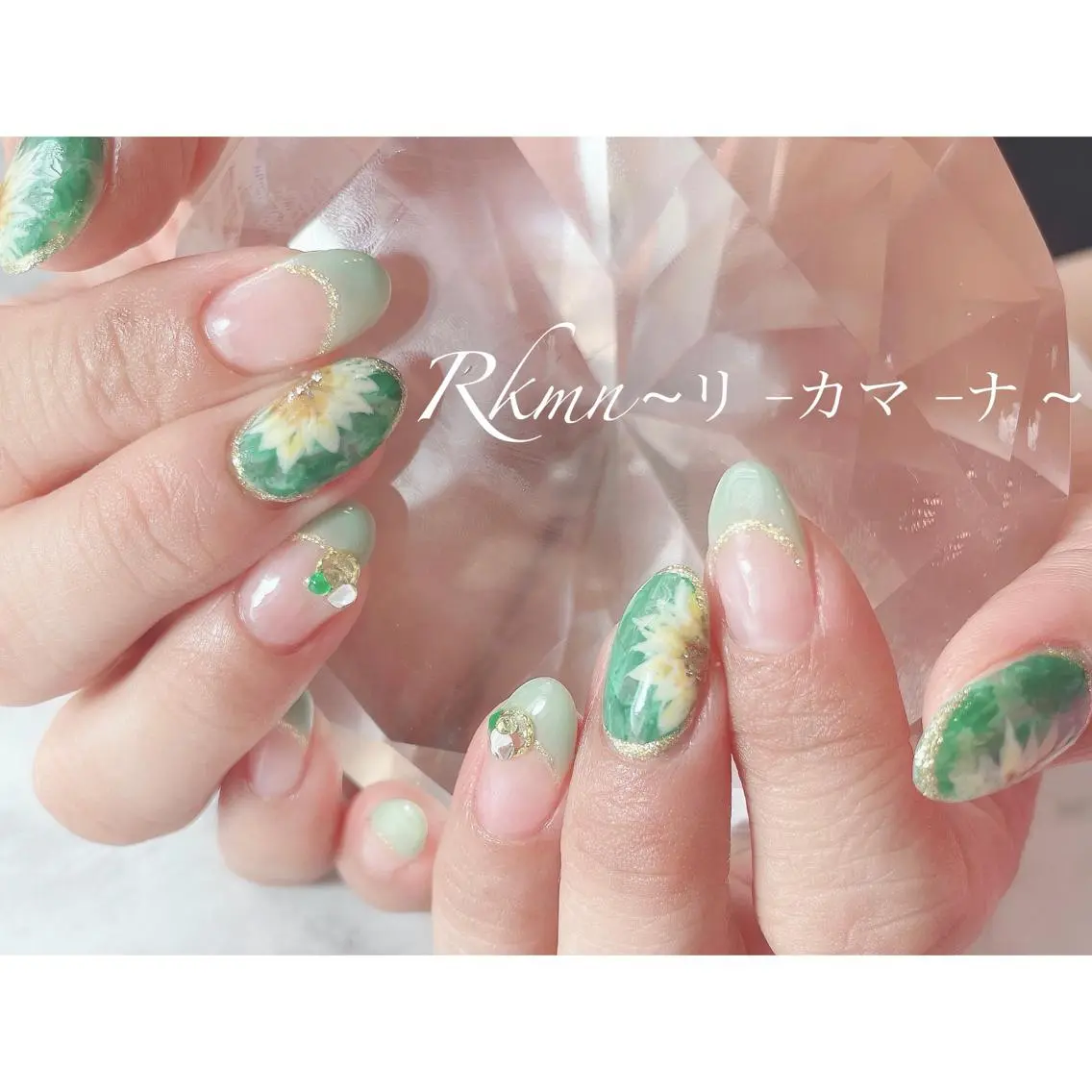 ネイル アートネイル フレンチネイル ジェルネイル グラデーション グリーン ハンドネイル フットネイル ハンドケア Rkmn ~リ-カマ-ナ~のネイルデザイン