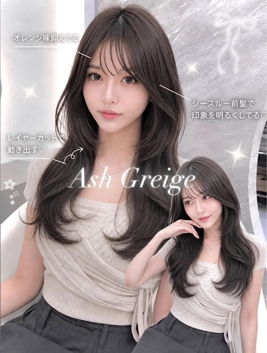 セミロング カラー ヘアアレンジ アッシュ アッシュグレー アッシュグレージュ 黒髪 ブルーカラー ヘアカラー 🖤kana韓国ヘア 艶髪カラー特化🖤のヘアスタイル