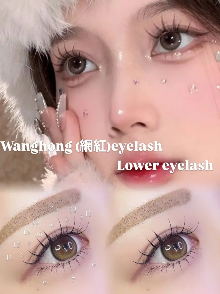 マツエク・マツパ マツエク 【束感まつ毛 】 ELFINのマツエク・マツパデザイン