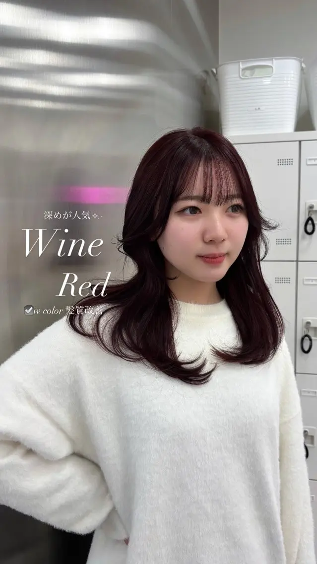 セミロング カラー 抜け感レイヤー︴ ニュアンスカラーのヘアスタイル