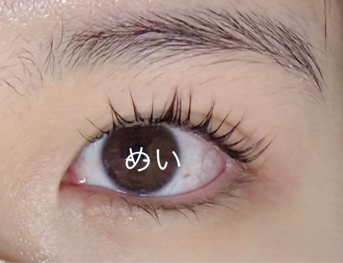マツエク・マツパ め いのマツエク・マツパデザイン