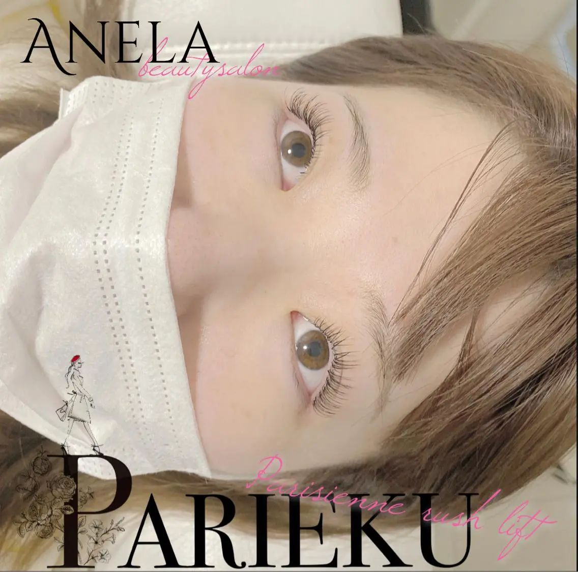 マツエク・マツパ Anela 博多/春吉のマツエク・マツパデザイン