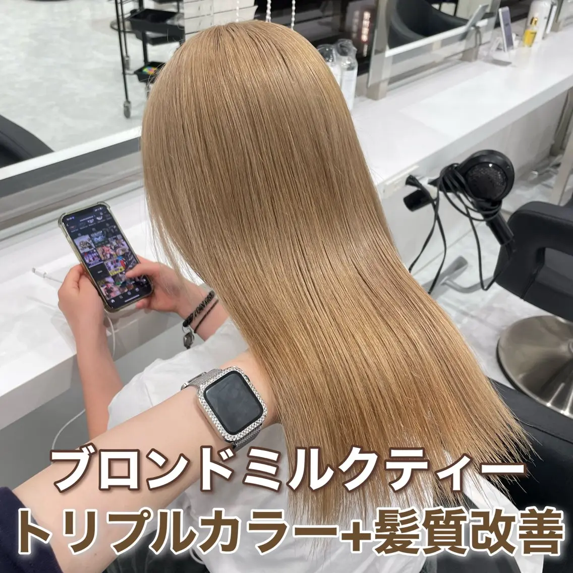ロング カラー ラベンダー💜 グレージュ🩶のヘアスタイル