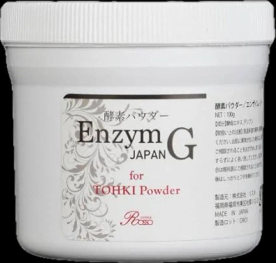 エステ 大人の肌質改善🌿 REVI/Ayanoのエステ・リラクイメージ
