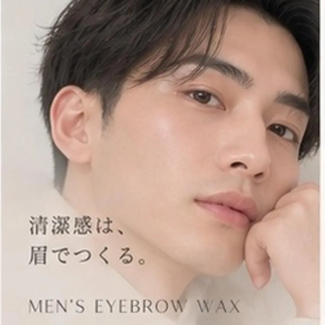 マツエク・マツパ rielu. 大濠【リエル】のマツエク・マツパデザイン