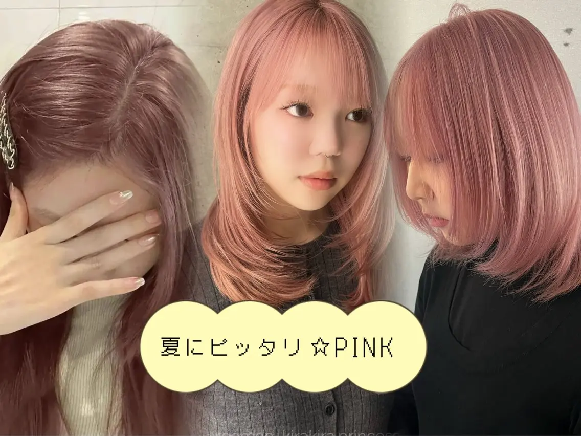 ショート カラー ハイトーンカラー ピンクカラー カット ヘアカラー 韓国ボブ/ハッシュ カットKIRAのヘアスタイル
