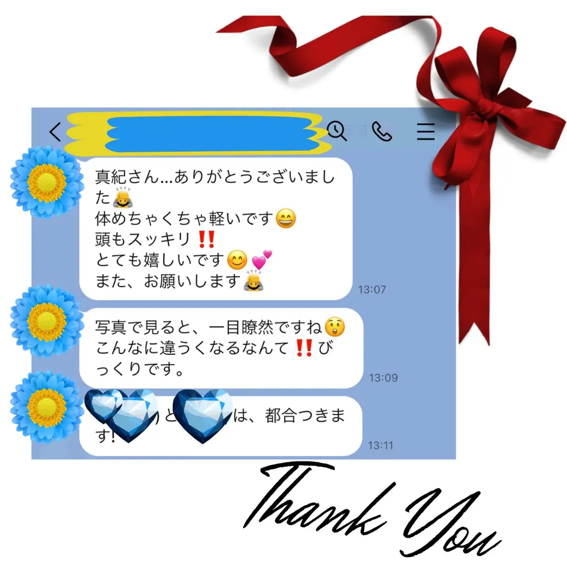 煌めき輝き⭐︎ 浄化リンパ専門のエステ・リラクイメージ