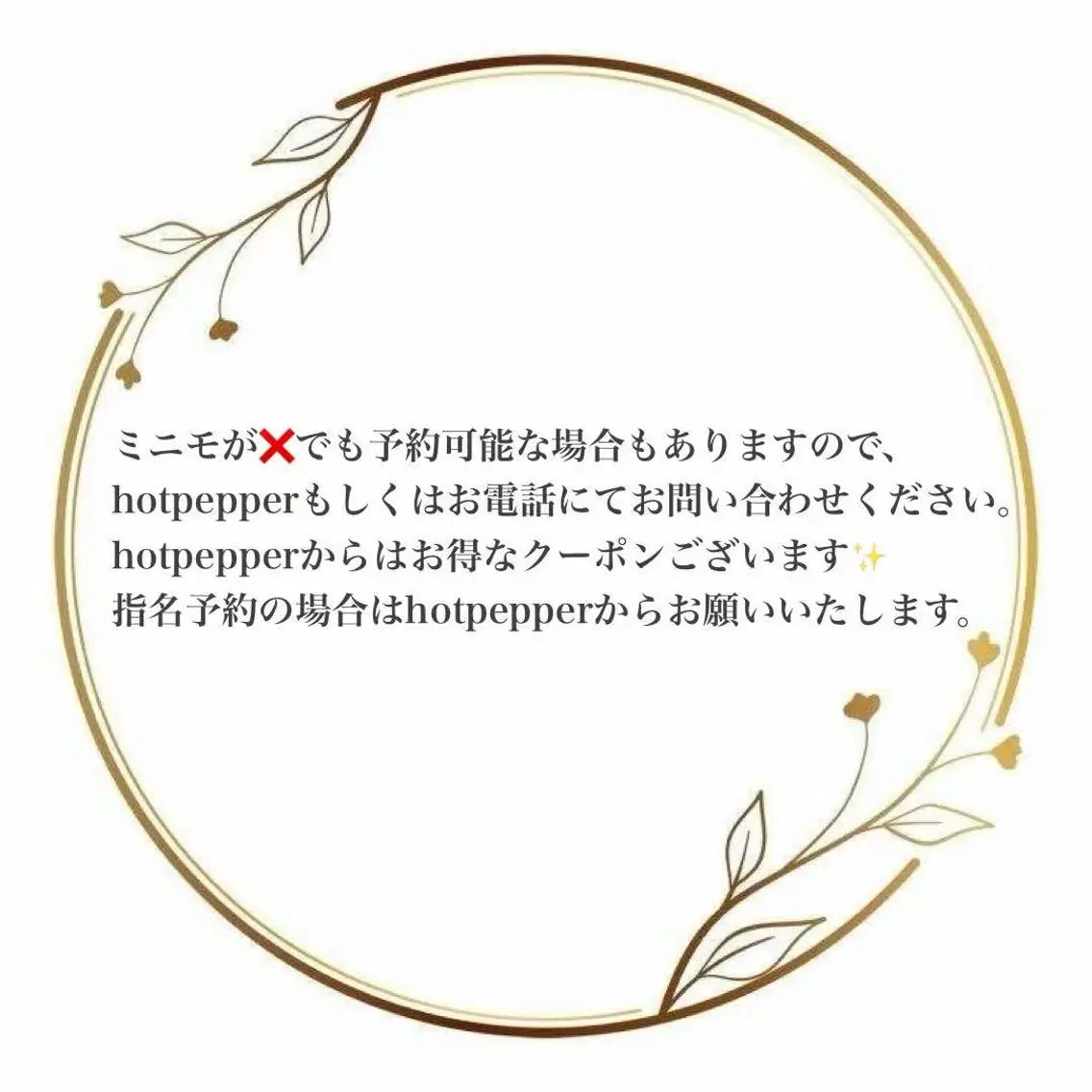 ネイル 閨匠ビューティサロン 銀座店のネイルデザイン