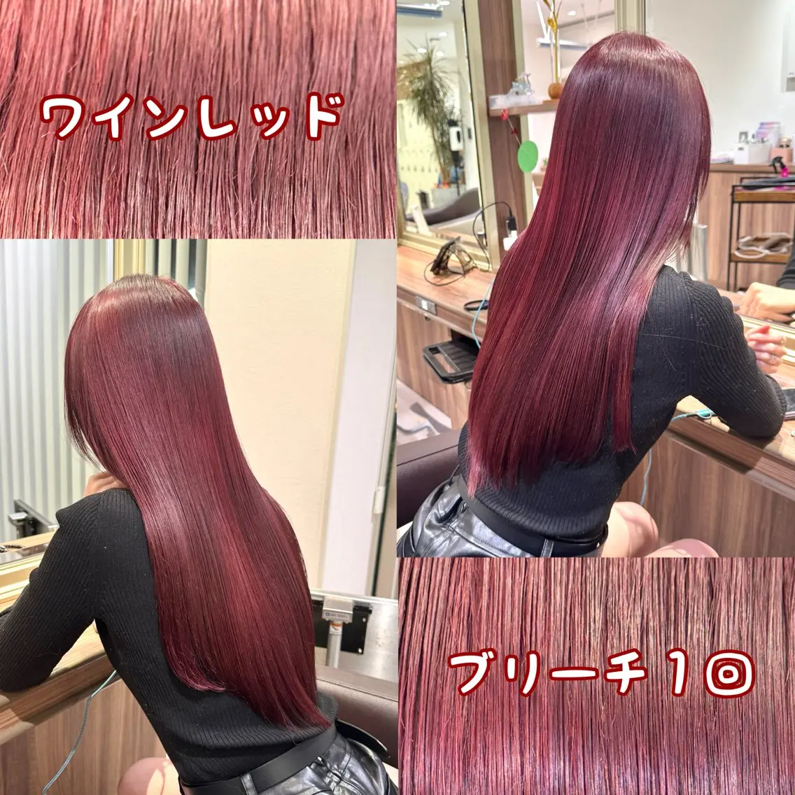 【痛まない透明感】ブリーチなしダブルカラー＋カットの写真
