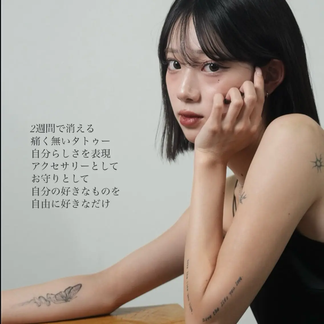 yoshida ayaka🪐のマツエク・マツパデザイン