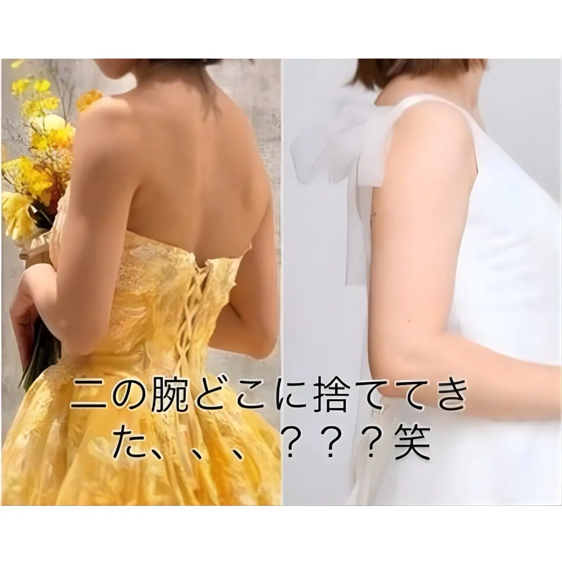 エステ リラク エステ整体サロン BMBのエステ・リラクイメージ