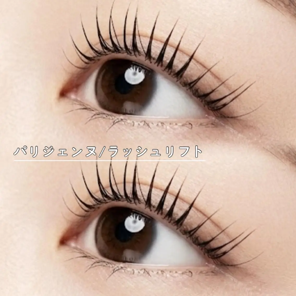 マツエク・マツパ マツパ 🫧eyelash BLUE御徒町🌙のマツエク・マツパデザイン