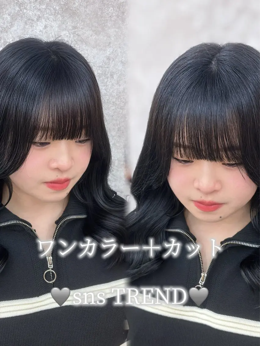 ミディアム ヘアカラー 🫧そあん🫧大宮 カットモデル様募集中のヘアスタイル