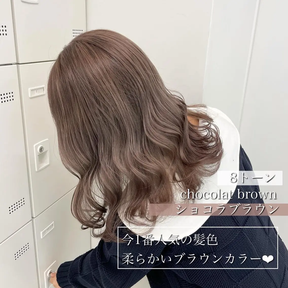 カラー 恵比寿🌱カナヤマ タイチのヘアスタイル