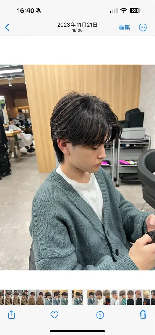 ショート パーマ メンズ カット 縮毛矯正 トリートメント 🔥札幌No.1🥇 パーマ特化美容師🔥のヘアスタイル