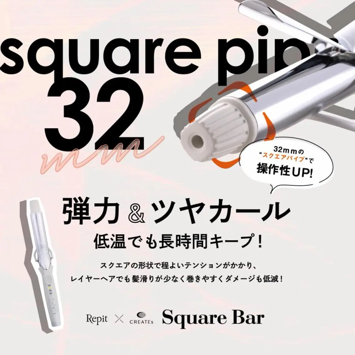 ヘアカラー tokute いしい りえのヘアスタイル