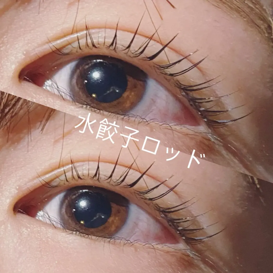 マツエク・マツパ マツパ Shikota Nagisaのマツエク・マツパデザイン