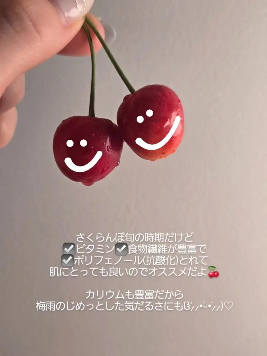 ネイル エステ リラク 肌質改善 KALANCHOEのエステ・リラクイメージ