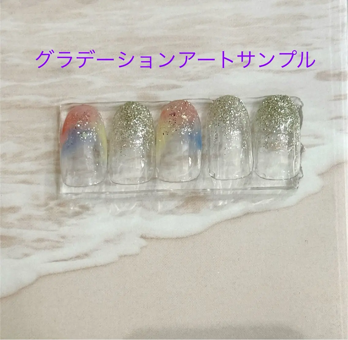 ネイル マナミ セプトアカデミーのネイルデザイン