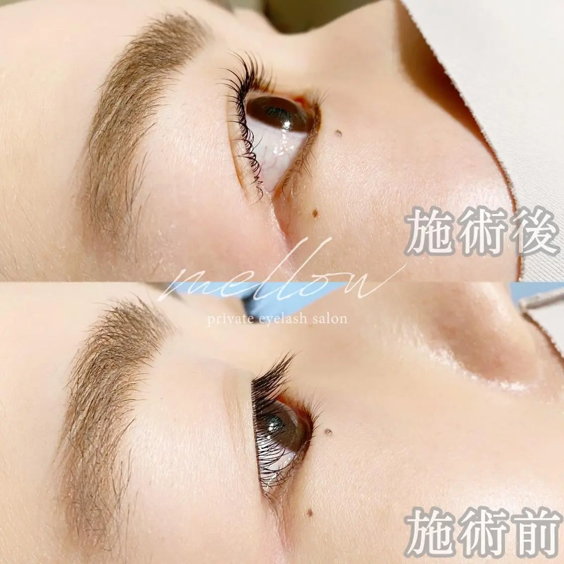 マツエク・マツパ mellow eyelashのマツエク・マツパデザイン
