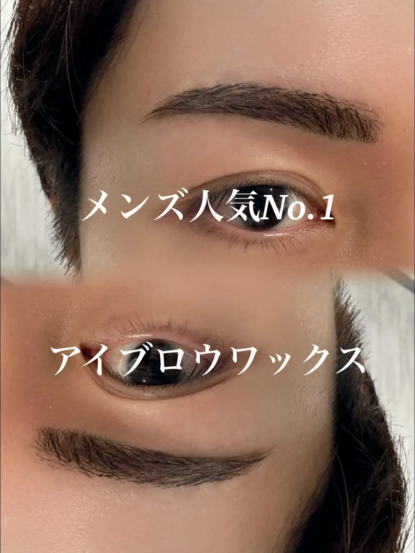 アイブロウ リスブラン AKARIのマツエク・マツパデザイン