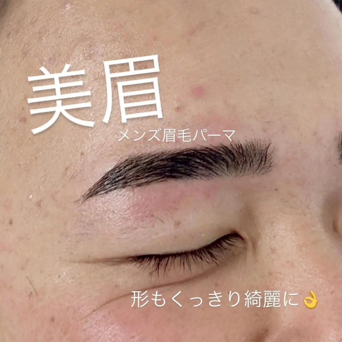 アイブロウ メンズアイブロウ ワックス脱毛 眉カット その他(アイブロウ) Biolus/天王寺 2号店🌸noa🌸のマツエク・マツパデザイン