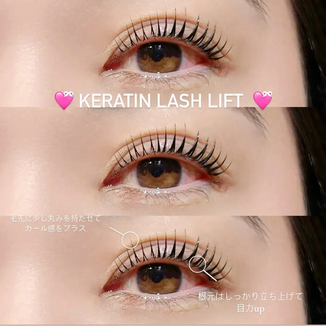 マツエク・マツパ H eyelash ⌇𝐦𝐢𝐮 ☽のマツエク・マツパデザイン
