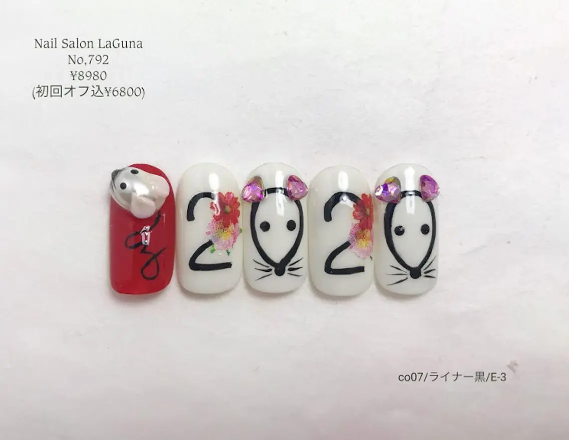 ネイル Am:nail 柏 SUE（スゥ）のネイルデザイン