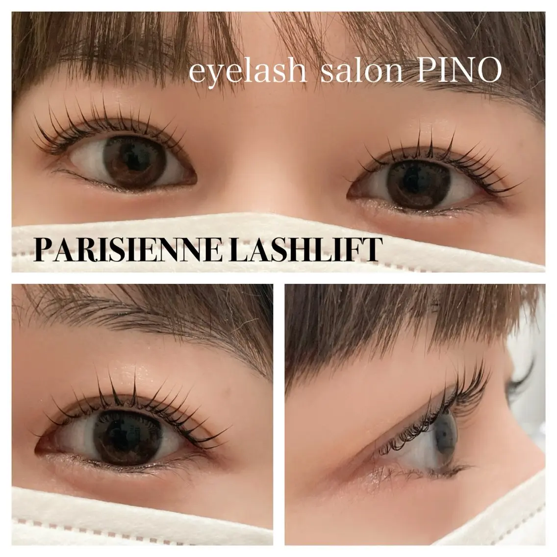 マツエク・マツパ マツパ eyelash salon PINOのマツエク・マツパデザイン