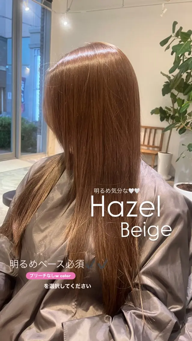 ロング Fev AYAHAのヘアスタイル