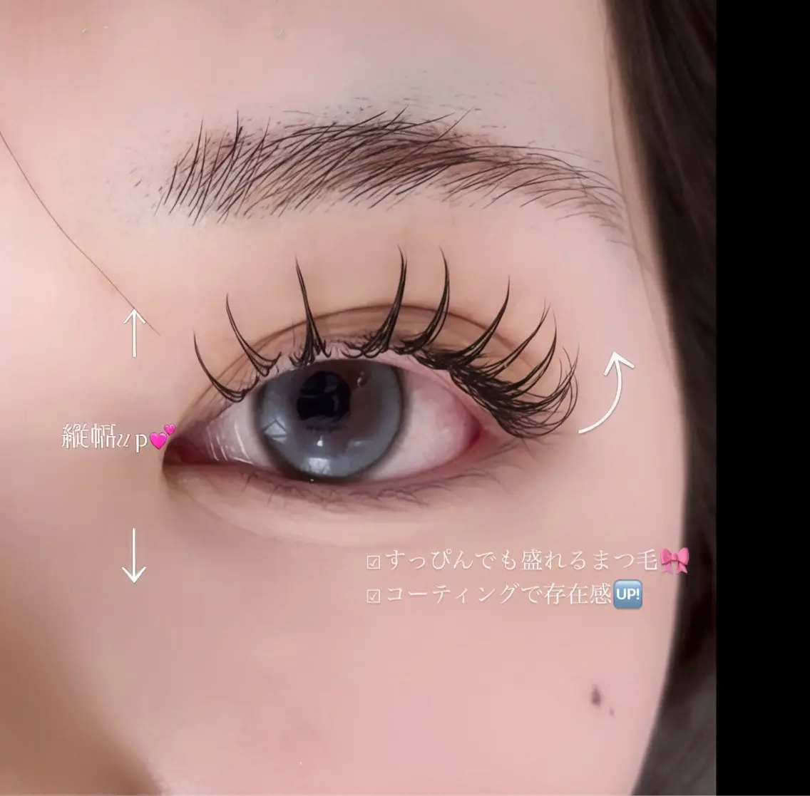 マツエク・マツパ 🎀lucida🎀 yukaのマツエク・マツパデザイン