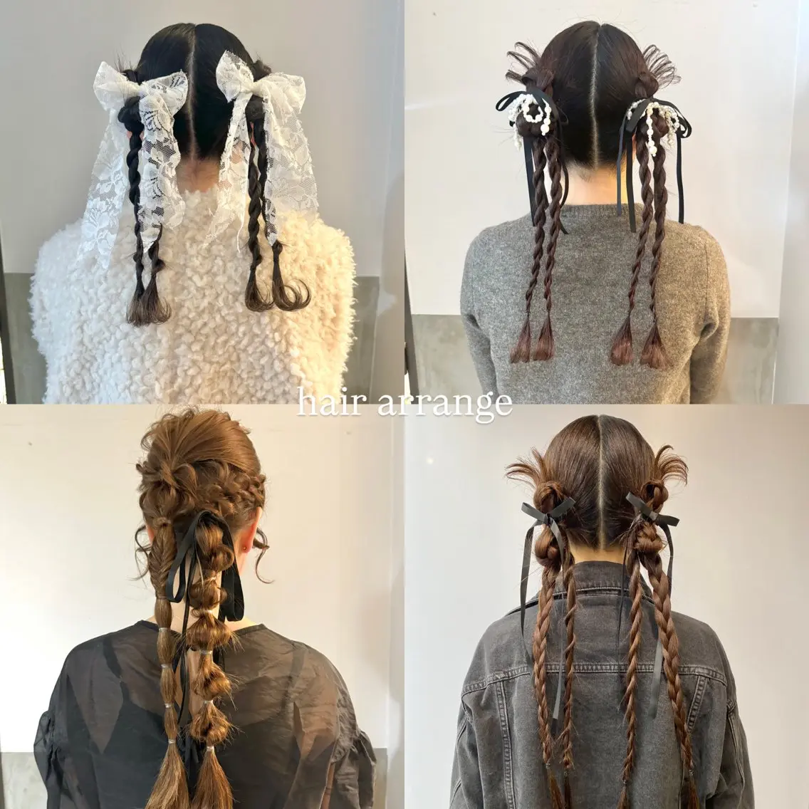 ロング cloe  武蔵小杉 RISAKOのヘアスタイル