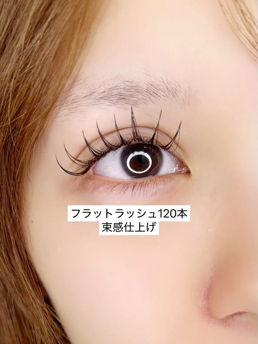 【LEDエクステ】フラットラッシュ100本※パーマ残っている方✕の写真