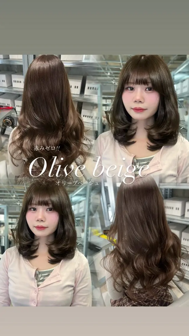 ロング カラー ダブルカラー/レイヤ ーカット 🤍ゆきなのヘアスタイル
