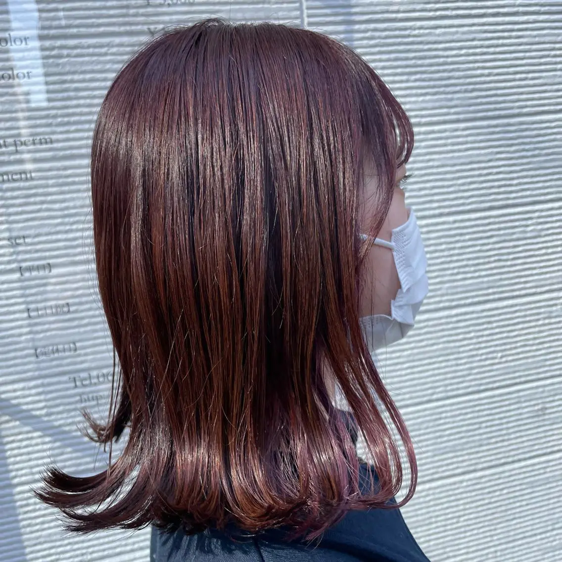 ミディアム カット ヘアカラー トリートメント FERIAあべの KARINのヘアスタイル