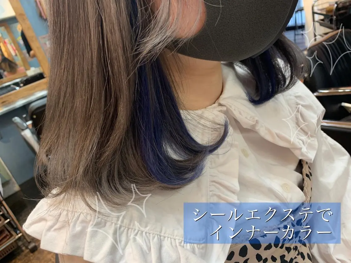ミディアム シールエクステ ミディアムパーマ エクステ カラーモデル募集ෆ‪ ＳＡＥのヘアスタイル