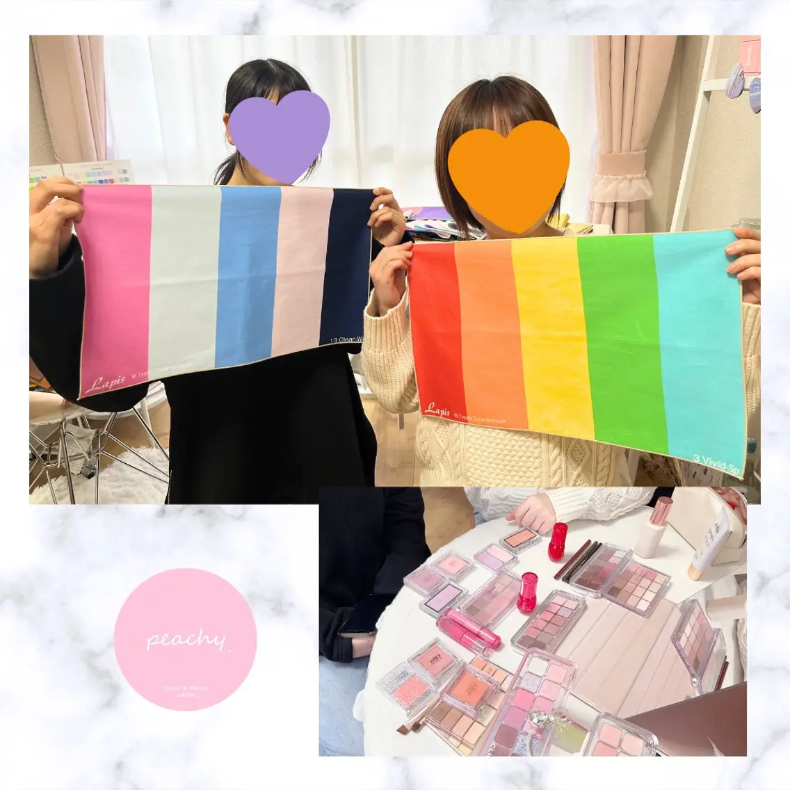 パーソナルカラー診断 姫路駅前イメコン サロンpeachy.のその他イメージ