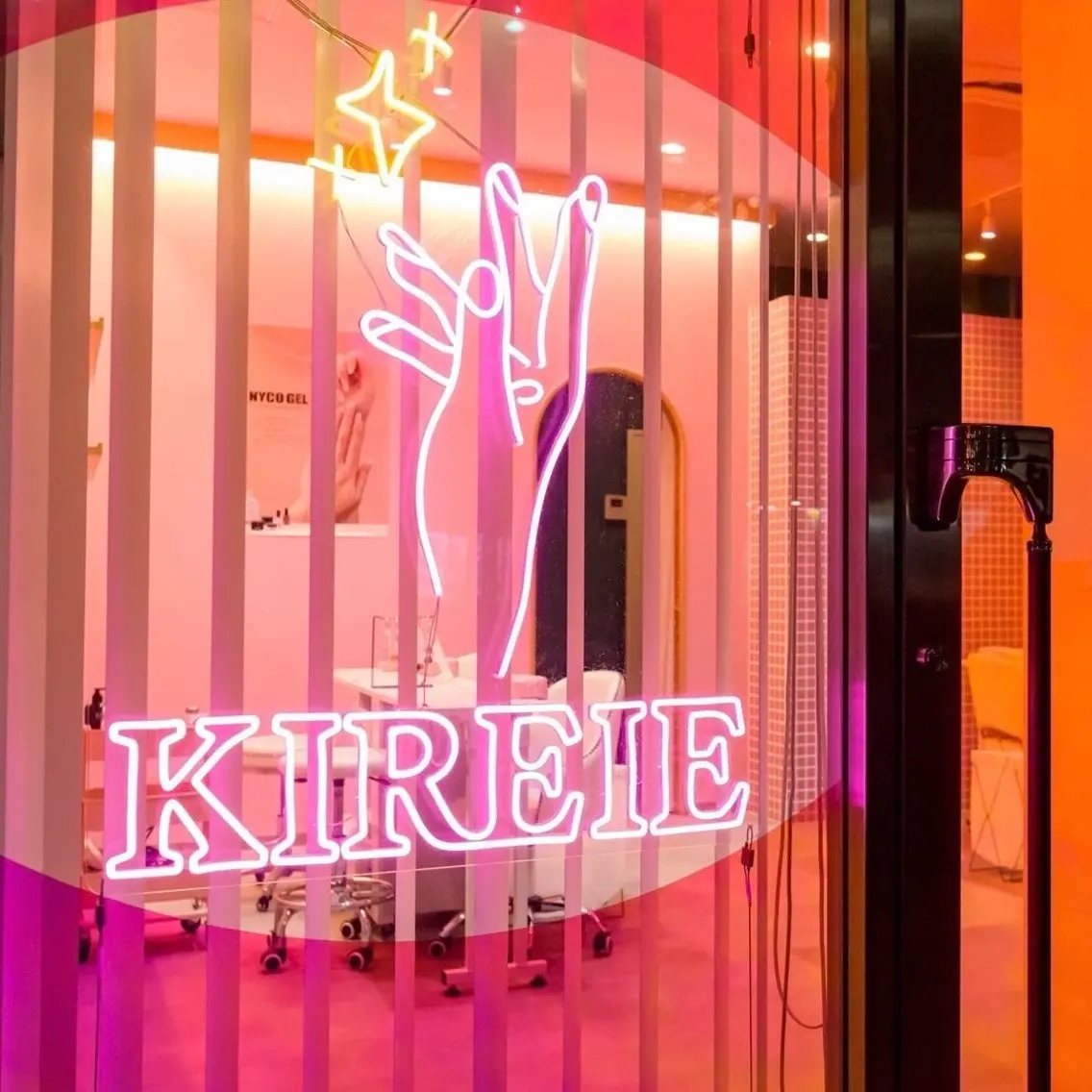 ネイル KIREIE Soraのネイルデザイン