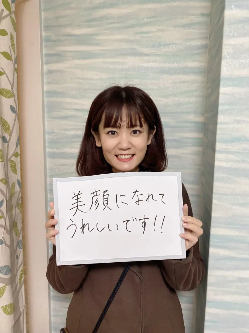 美容整体&小顔サロン 栄店　尾関のエステ・リラクイメージ