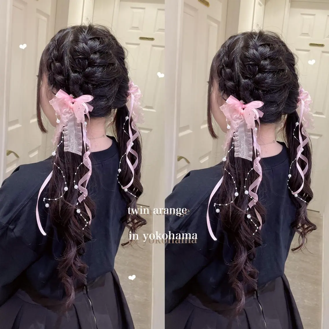 ロング ヘアアレンジ ツインテール シールエクステ横浜 🐏☁️miminaのヘアスタイル