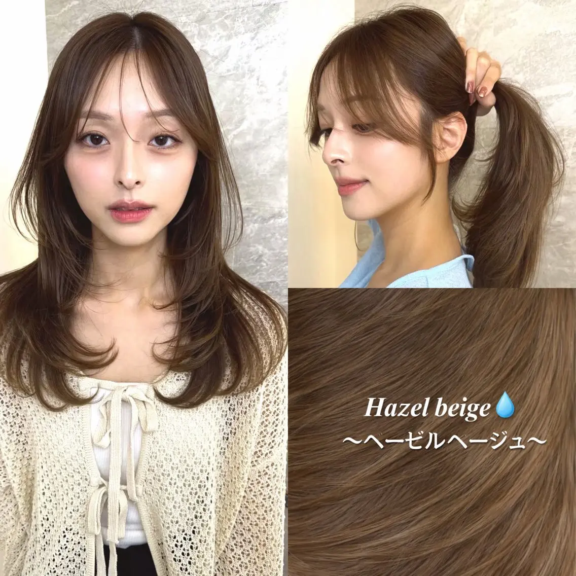 セミロング カット ヘアカラー トリートメント 小顔カット/ 透明カラー/礼二郎のヘアスタイル