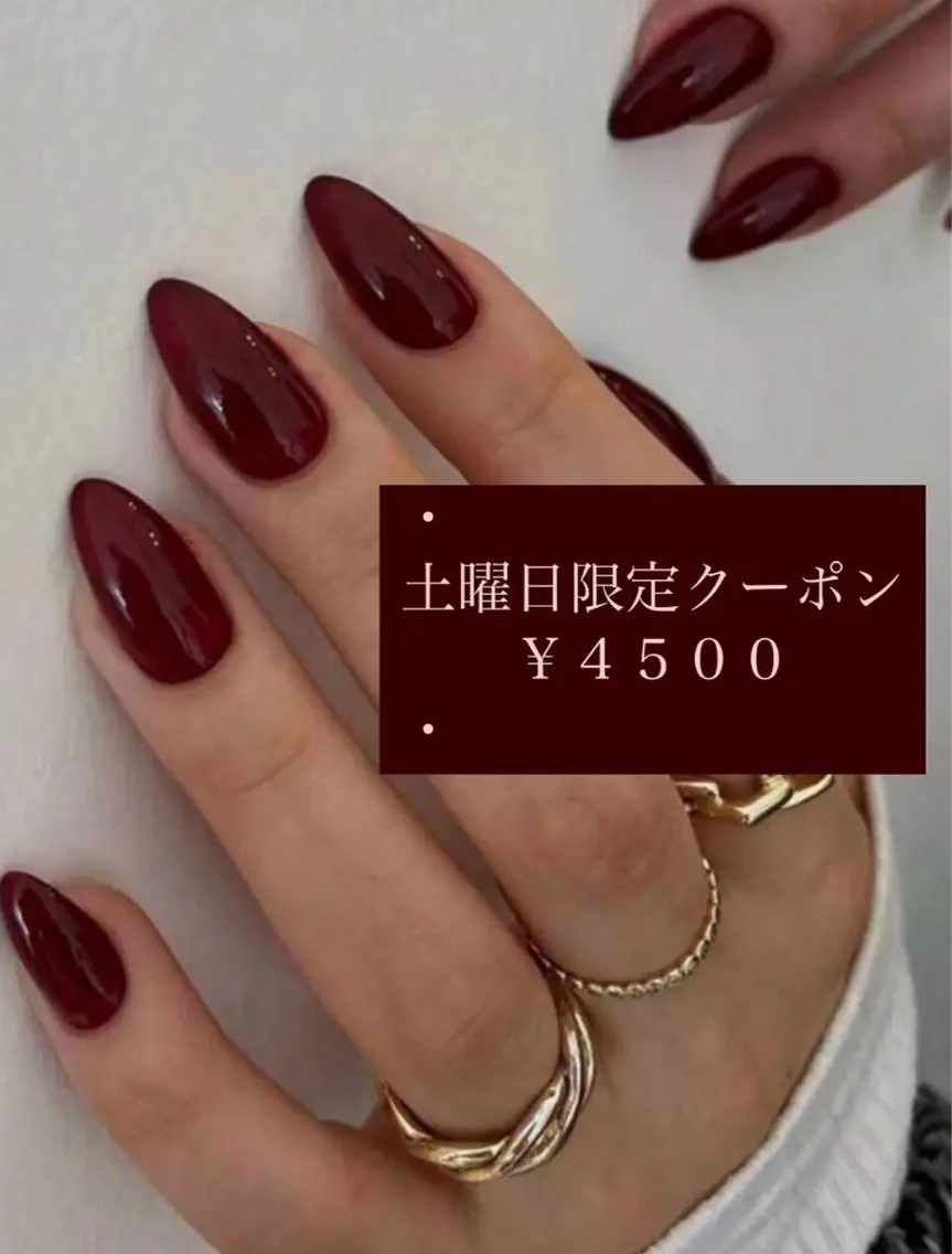 ネイル NARERU rycomのマツエク・マツパデザイン