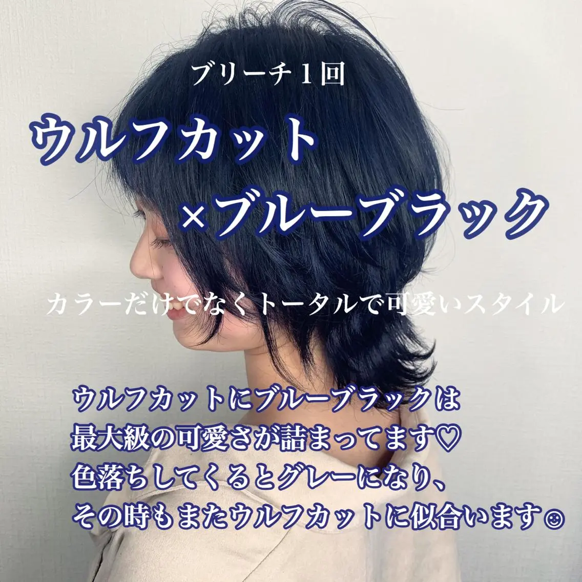 ショート ヘアカラー 佐藤 香太のヘアスタイル