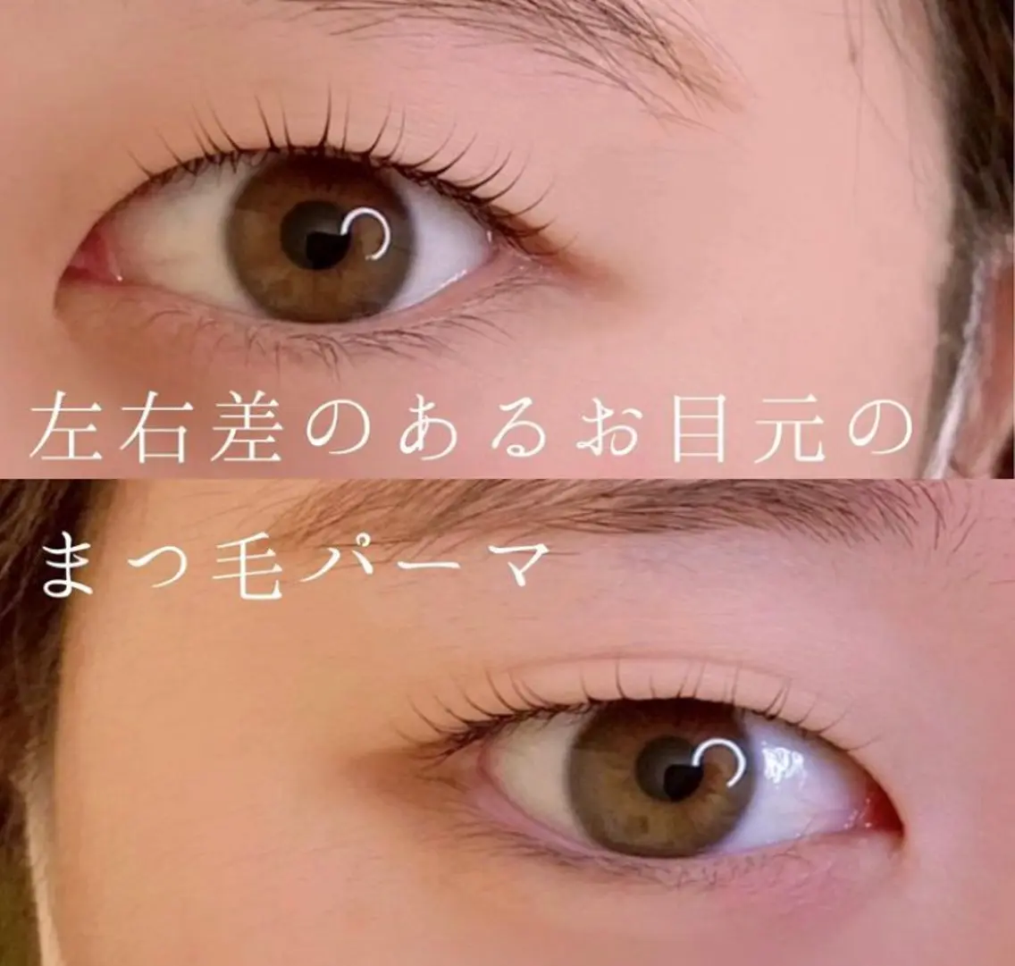 マツエク・マツパ トップアイリスト♡ sayaのマツエク・マツパデザイン