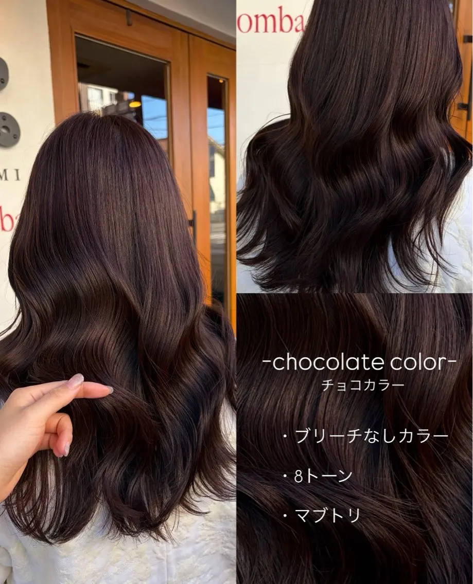 ロング カット minami 🌿‬のヘアスタイル