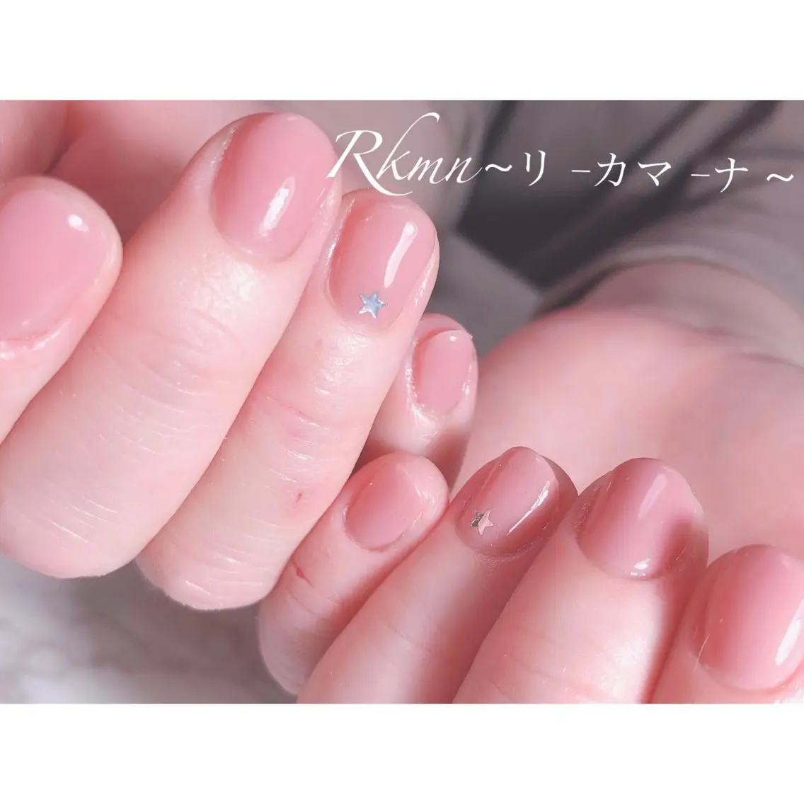 ネイル アートネイル フレンチネイル ジェルネイル グラデーション ピンク ハンドネイル フットネイル ハンドケア Rkmn ~リ-カマ-ナ~のネイルデザイン