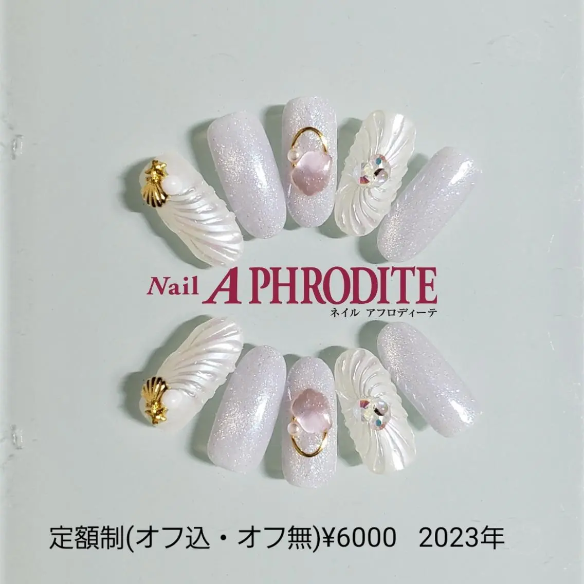 ネイル ジェルネイル ニュアンスネイル ソフトジェル ハンドネイル Nail Aphroditeのネイルデザイン