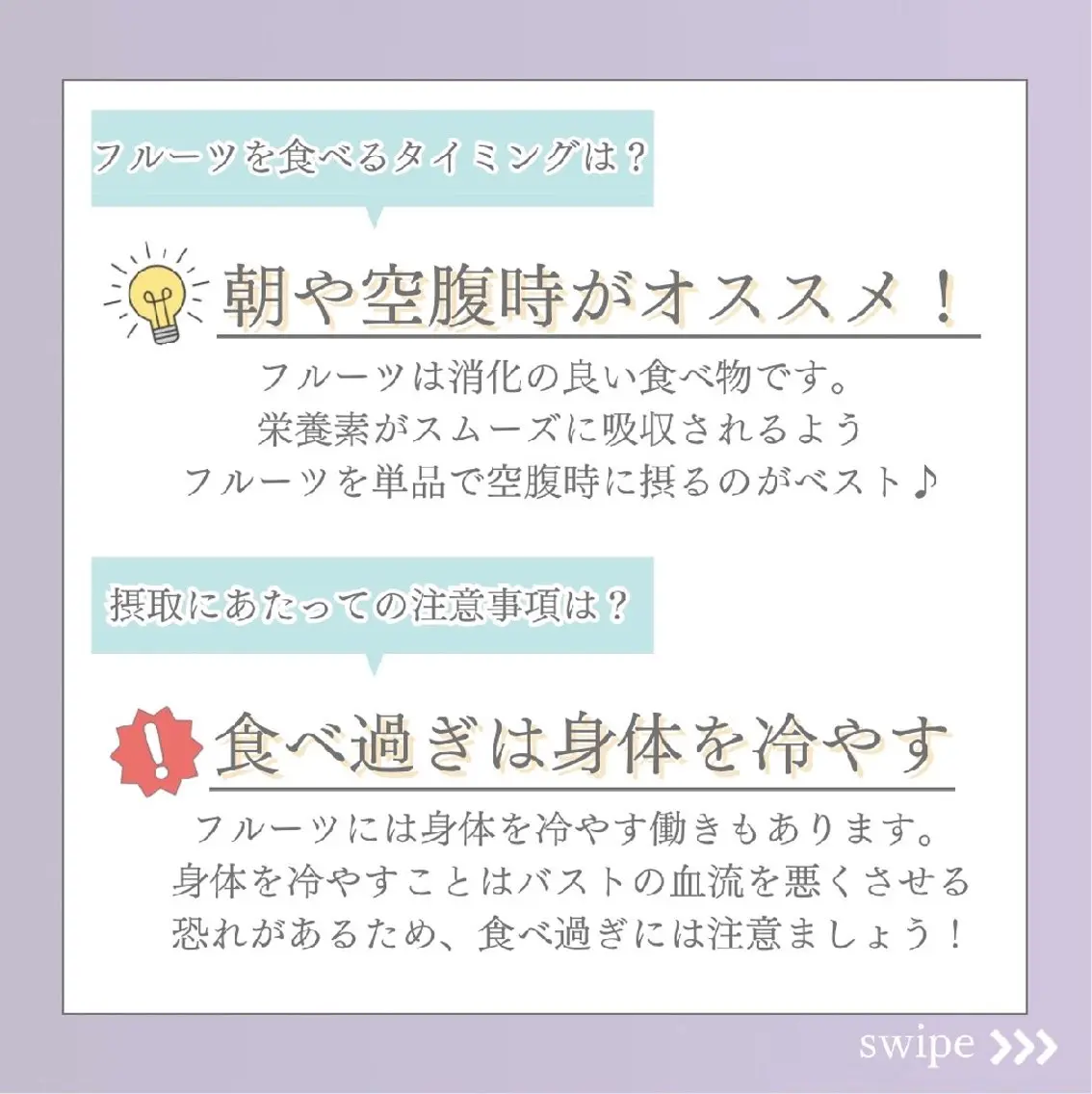 エステ リラク 【バスト専門店 】 Kiana のエステ・リラクイメージ