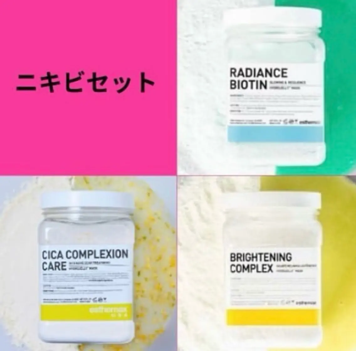 SPA&BEAUTY Shanaのエステ・リラクイメージ