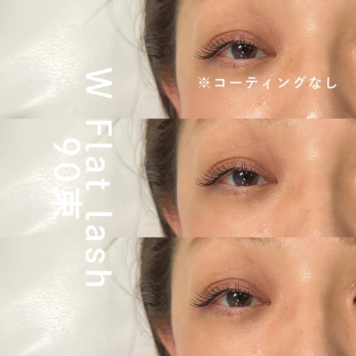マツエク・マツパ Cカール フラットラッシュ まつげパーマ マツエク LEDマツエクが得意 Mary(メアリー)のエステ・リラクイメージ